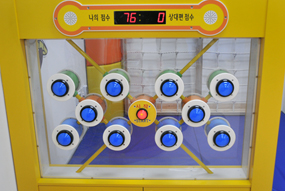 점수를 높여라.