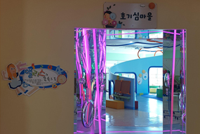 앨리스의 꿈속으로