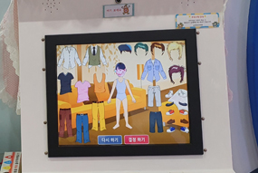 찰칵! 사진을 찍어요