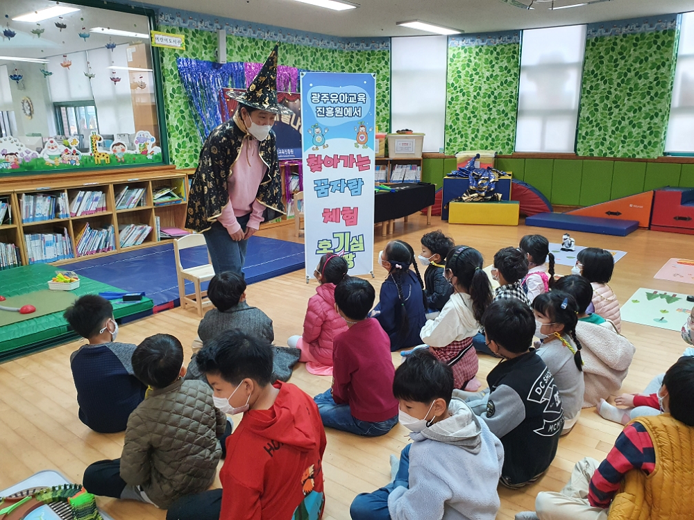 호기심2.png