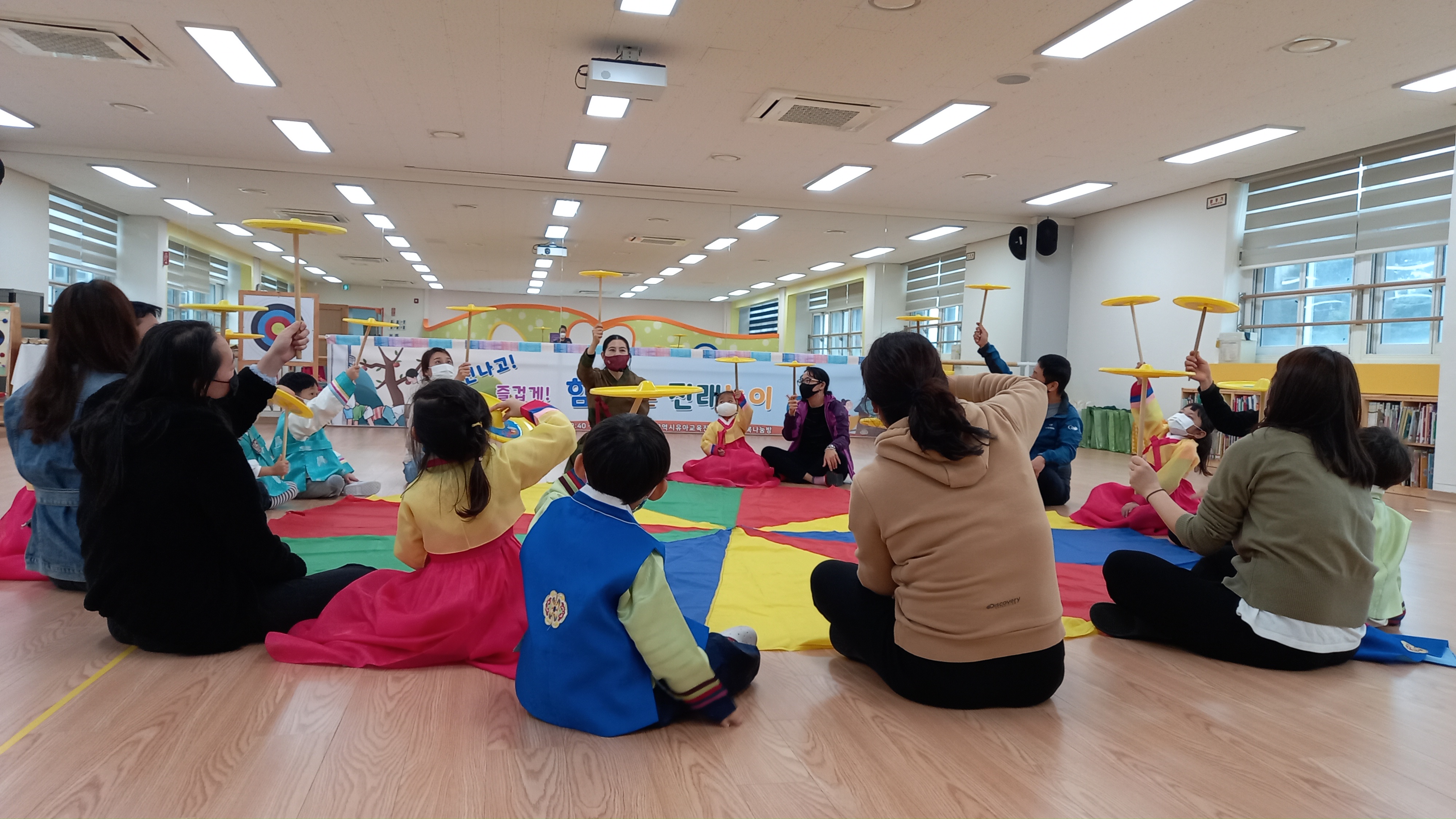 행복나눔다문화가족체험(2).jpg