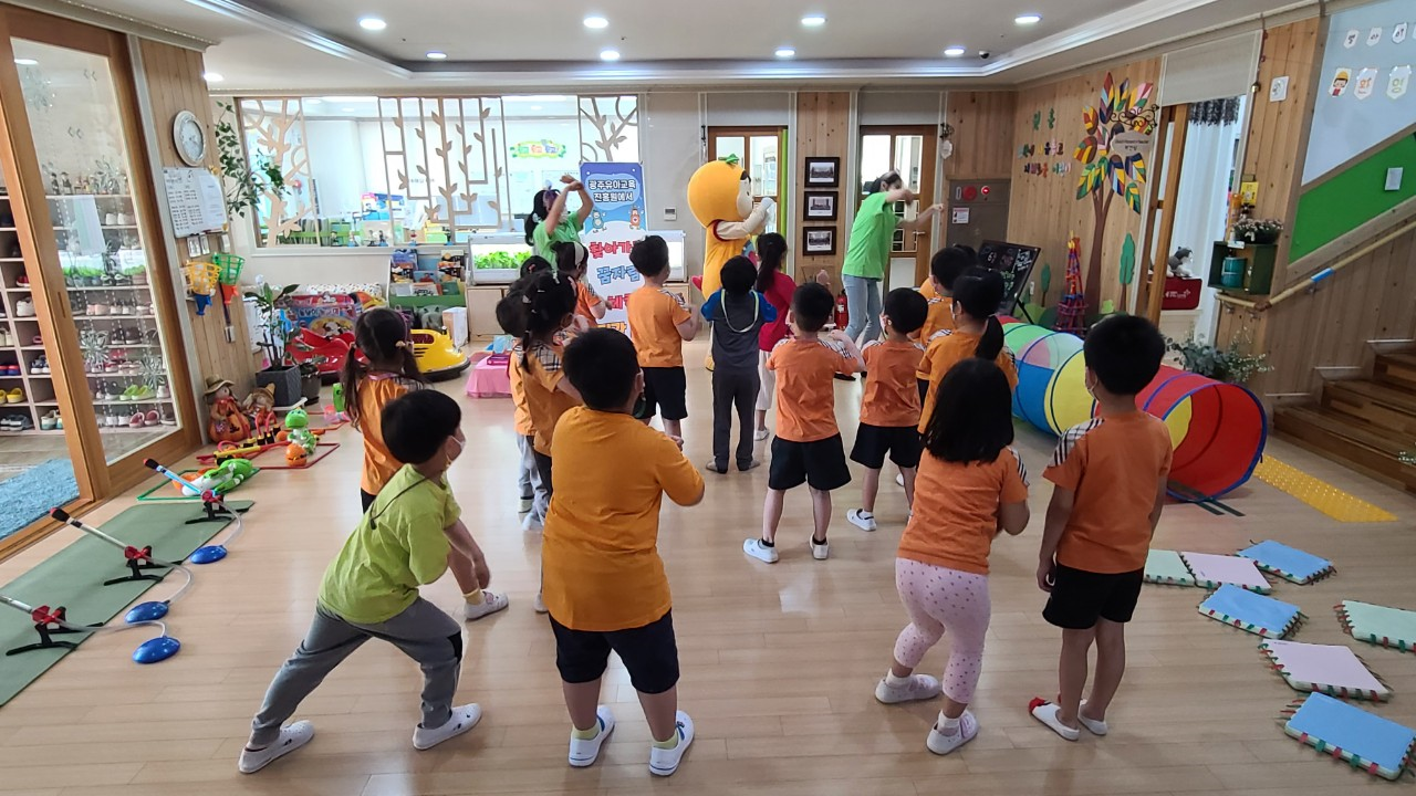건강팡팡1.png