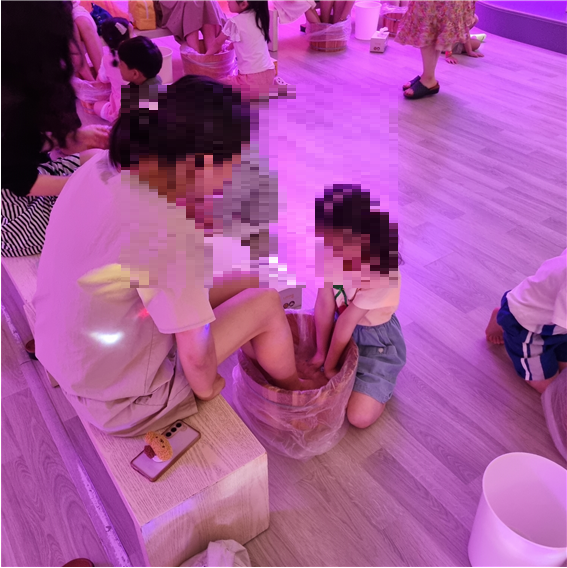 가족 특별체험 아로마활동 썸네일