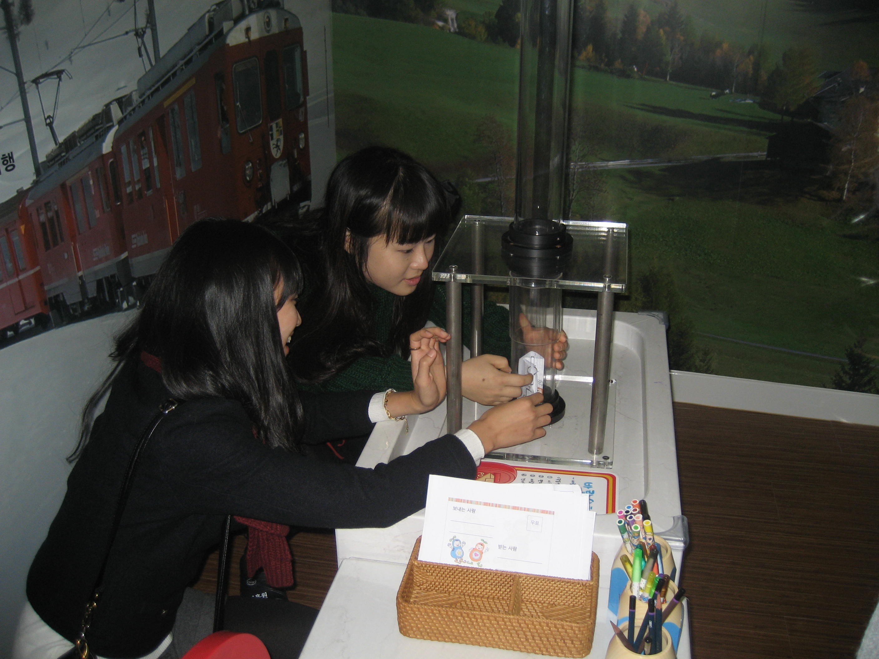 IMG_2863.jpg