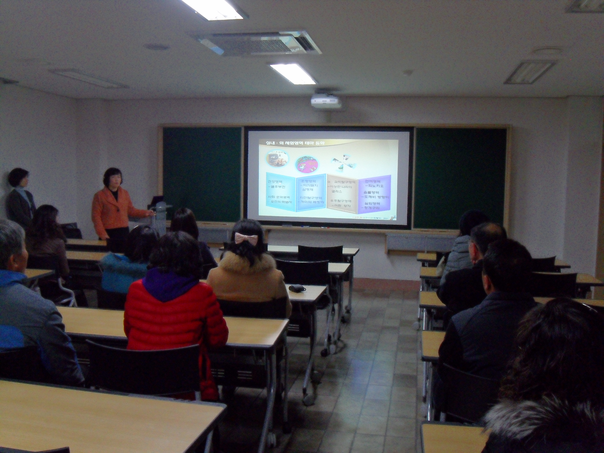 SDC11208.JPG