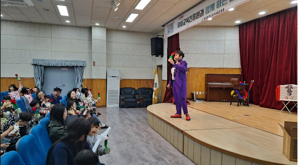 가족체험(마술체험) 활동 썸네일