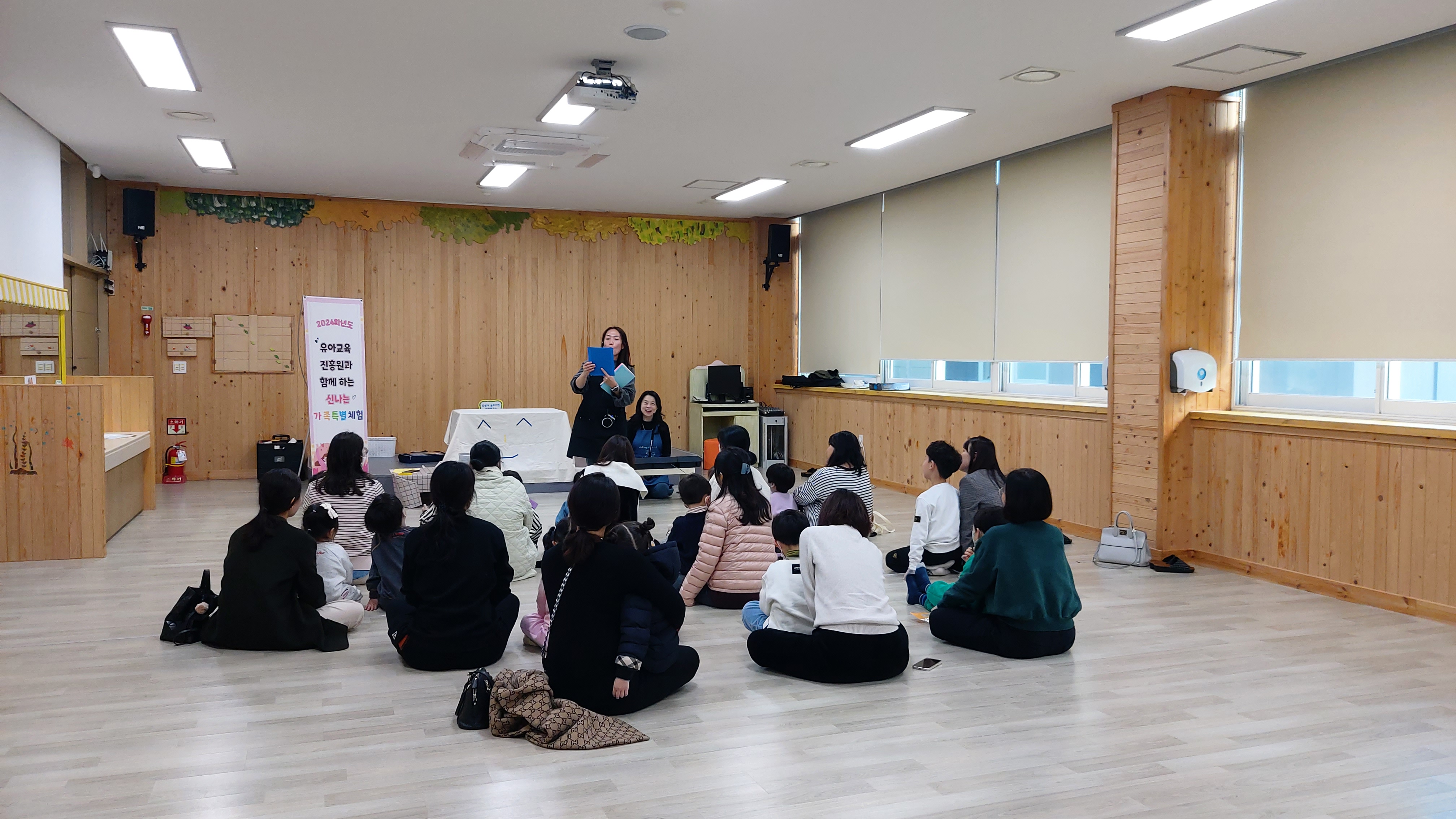 음악놀이3.jpg