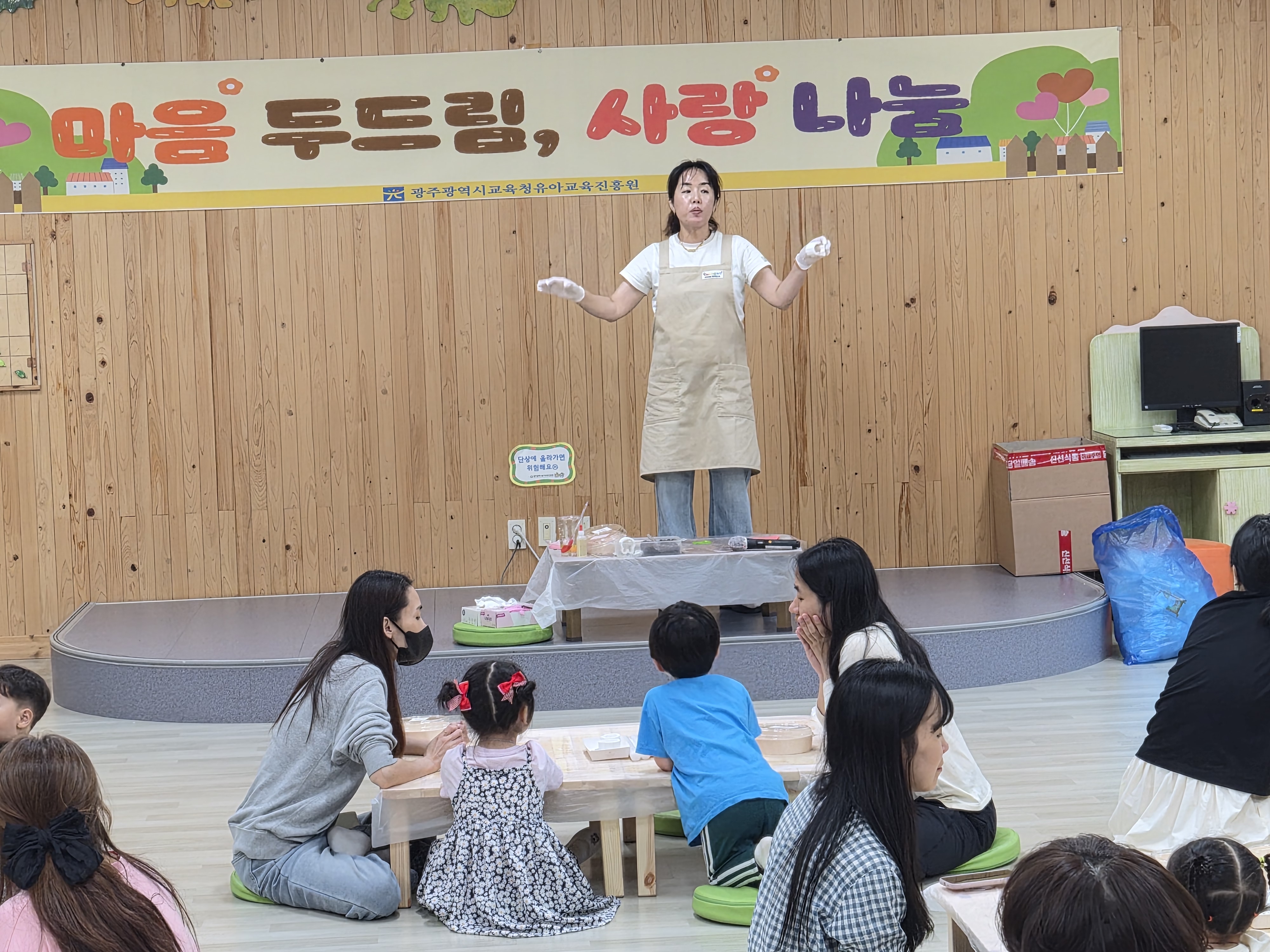 5.21틀별체험_.jpg