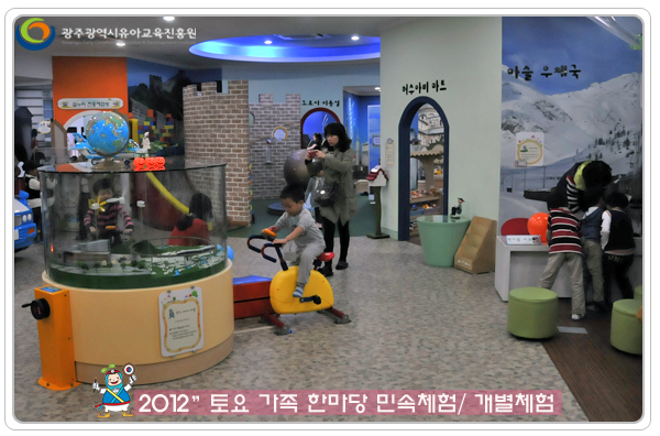 개별체험1.jpg