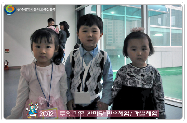 개별체험8.jpg