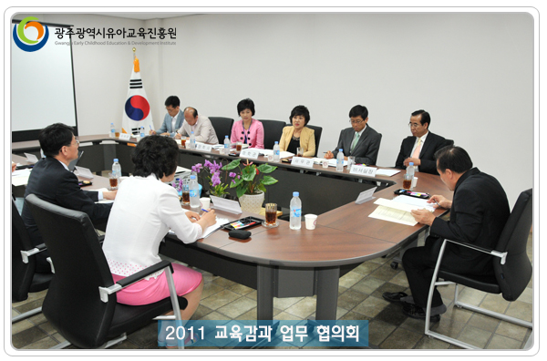 교육감방문8.jpg