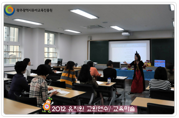 교육마술1.jpg