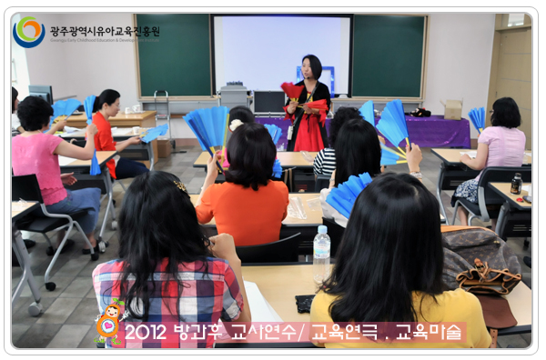 교육마술2(0).jpg