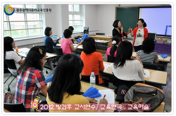 교육마술3(0).jpg