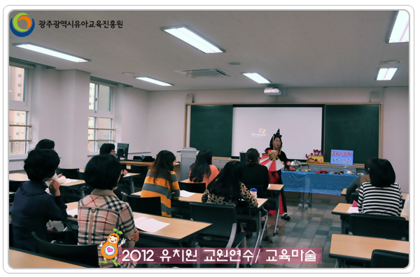 교육마술4.jpg