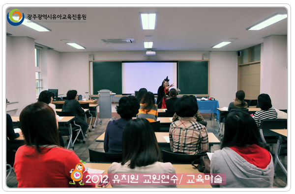 교육마술5.jpg