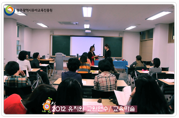 교육마술6.jpg