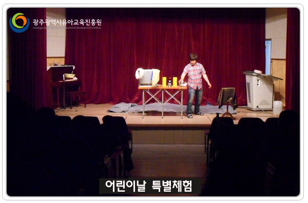 마술.jpg