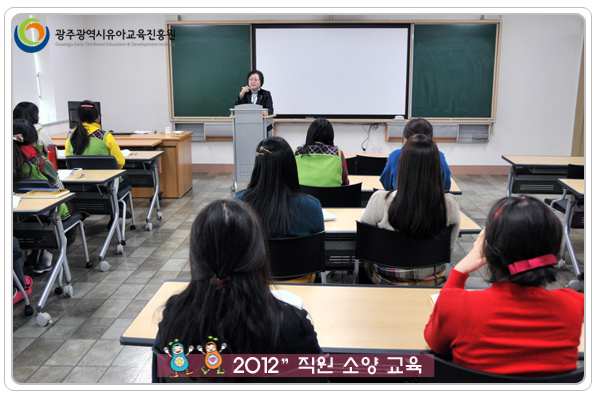 소양교육3.jpg
