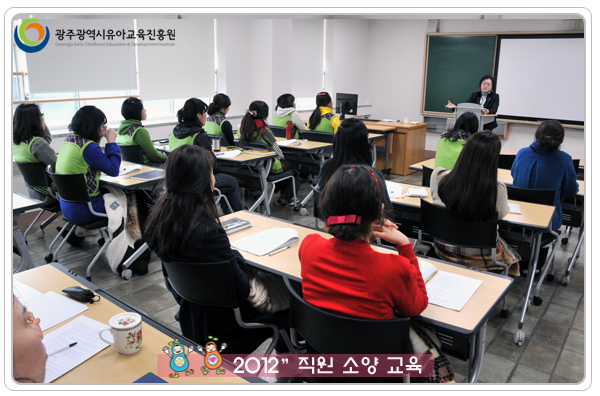 소양교육4.jpg