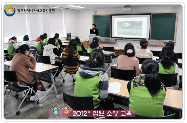 소양교육5.jpg
