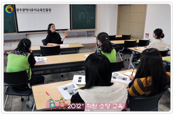 소양교육7.jpg