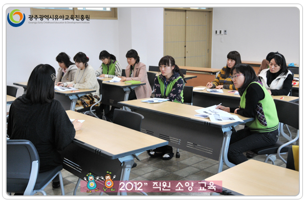 소양교육8.jpg