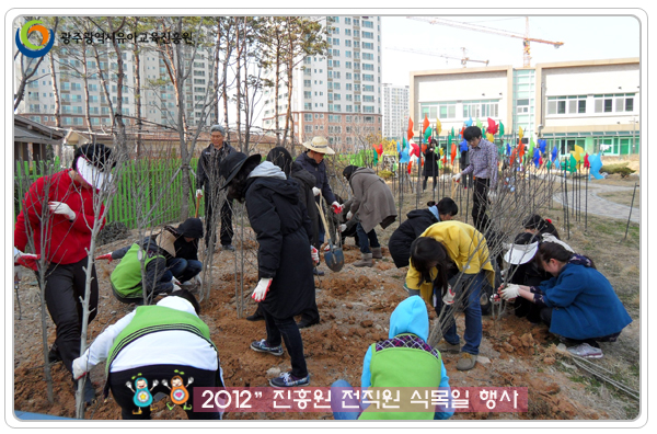 식목행사23.jpg