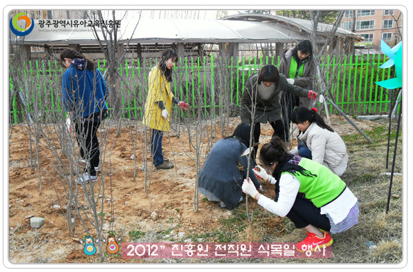식목행사24.jpg