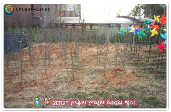 식목행사25.jpg
