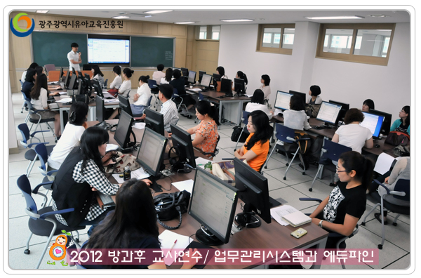 에듀파인1.jpg
