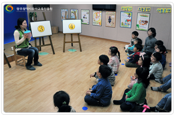 연계활동(동극)3.jpg