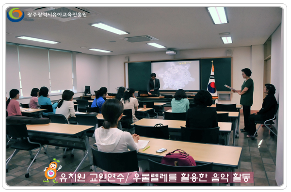 음악활동1.jpg