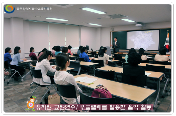 음악활동2.jpg