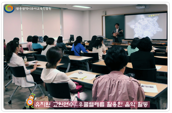 음악활동3.jpg