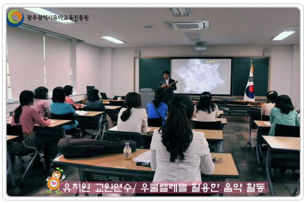음악활동4.jpg