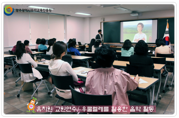 음악활동6.jpg