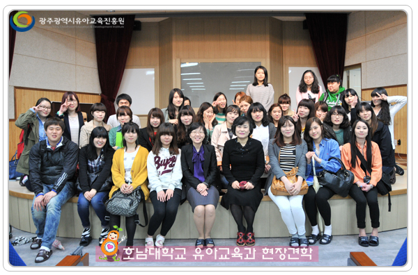 호남대유교과1.jpg