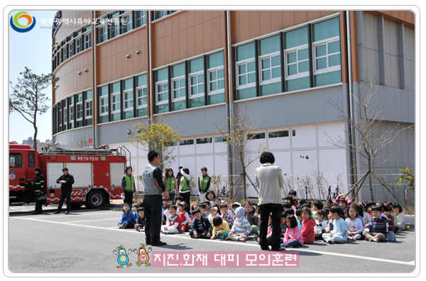 화재대피훈련4.jpg