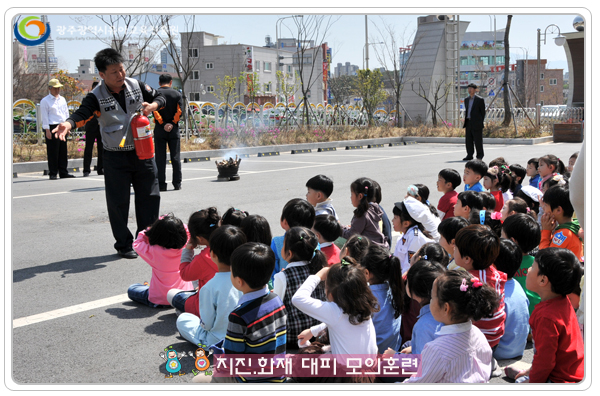 화재대피훈련6.jpg