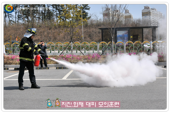 화재대피훈련7.jpg