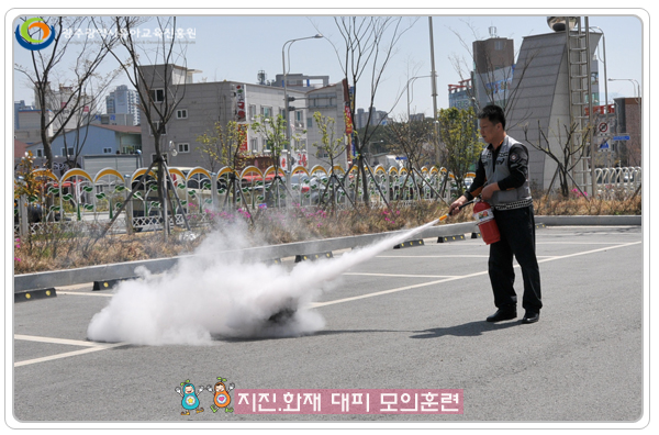 화재대피훈련8.jpg