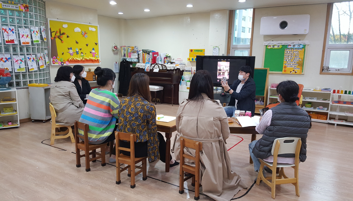 (2020.10.23) 찾아가는 맞춤형 연수 썸네일