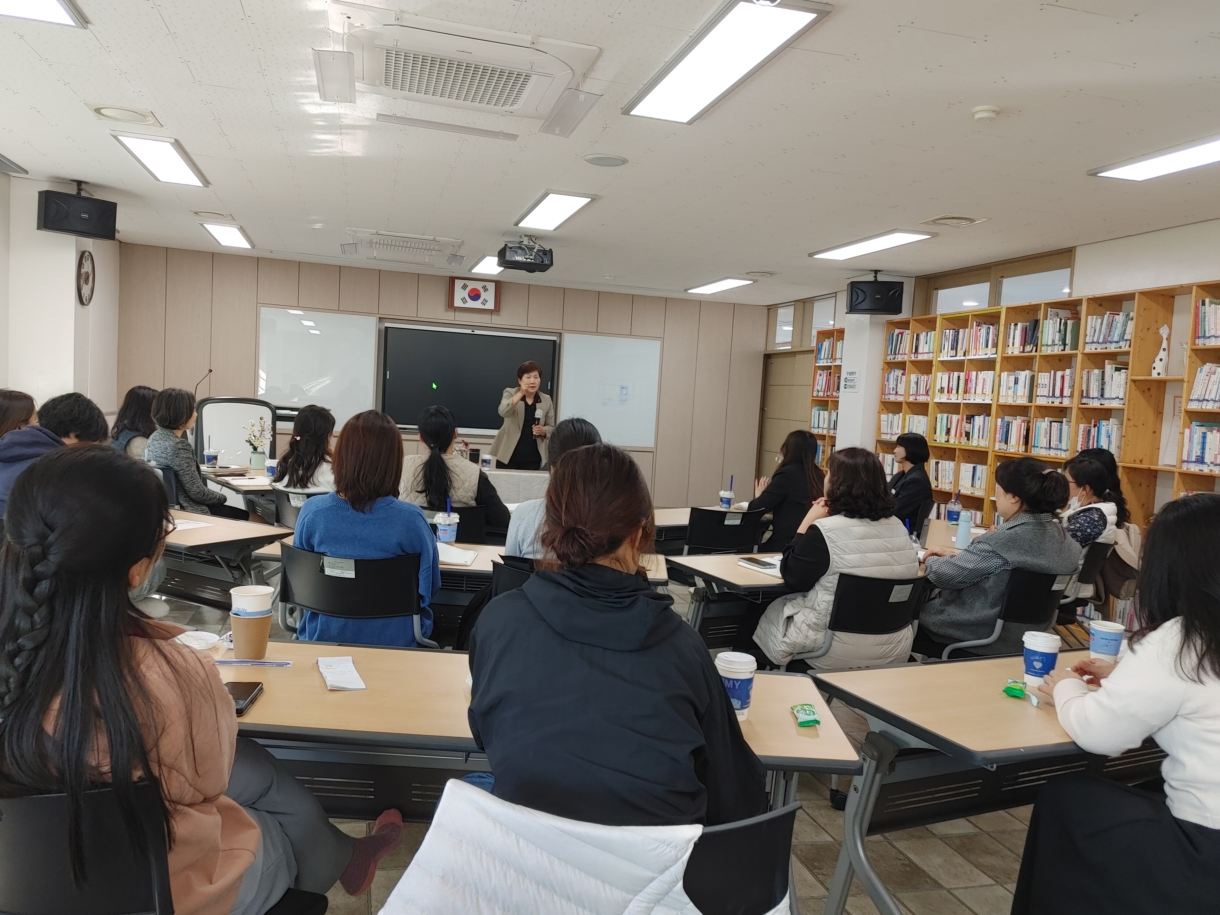 11월_1차_교직원_역량_강화_연수_2.jpg