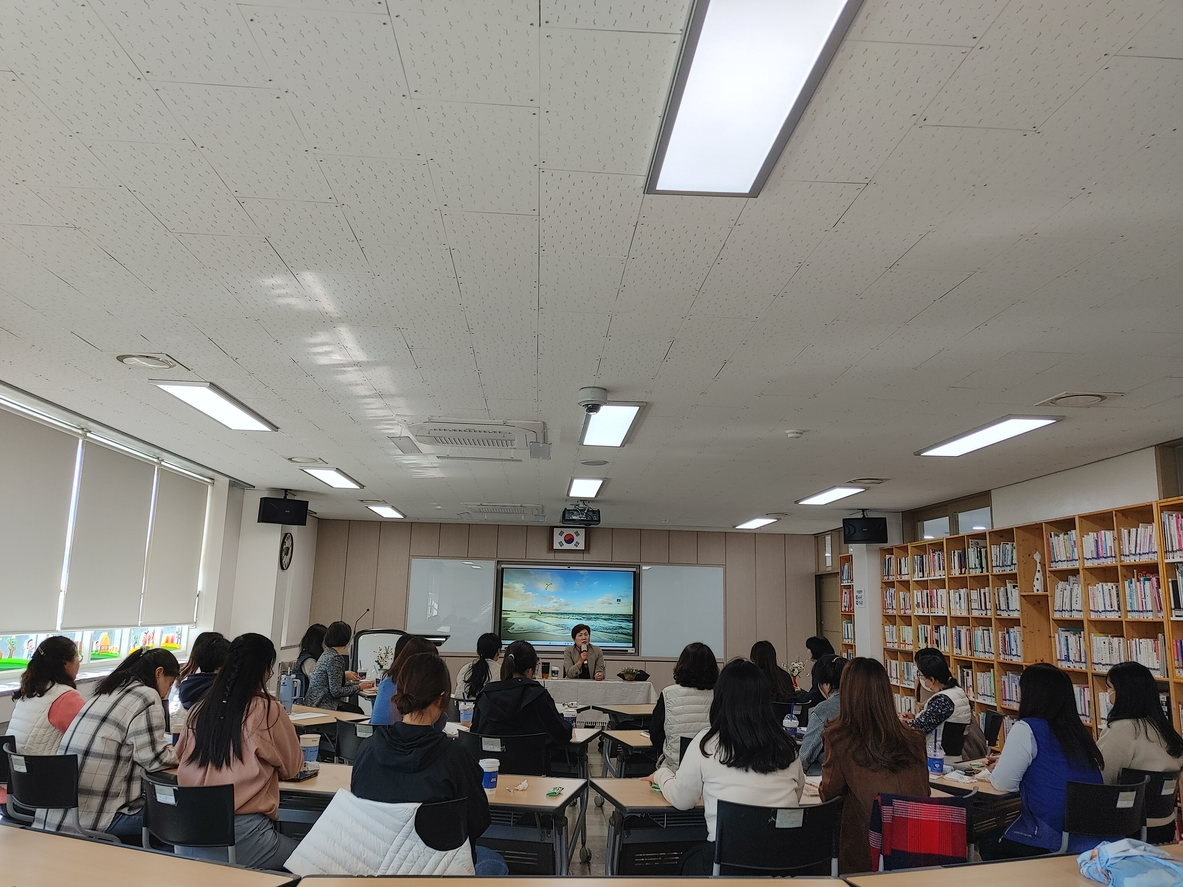 2024년 11월 1차 유아교육사(교직원) 연수 썸네일