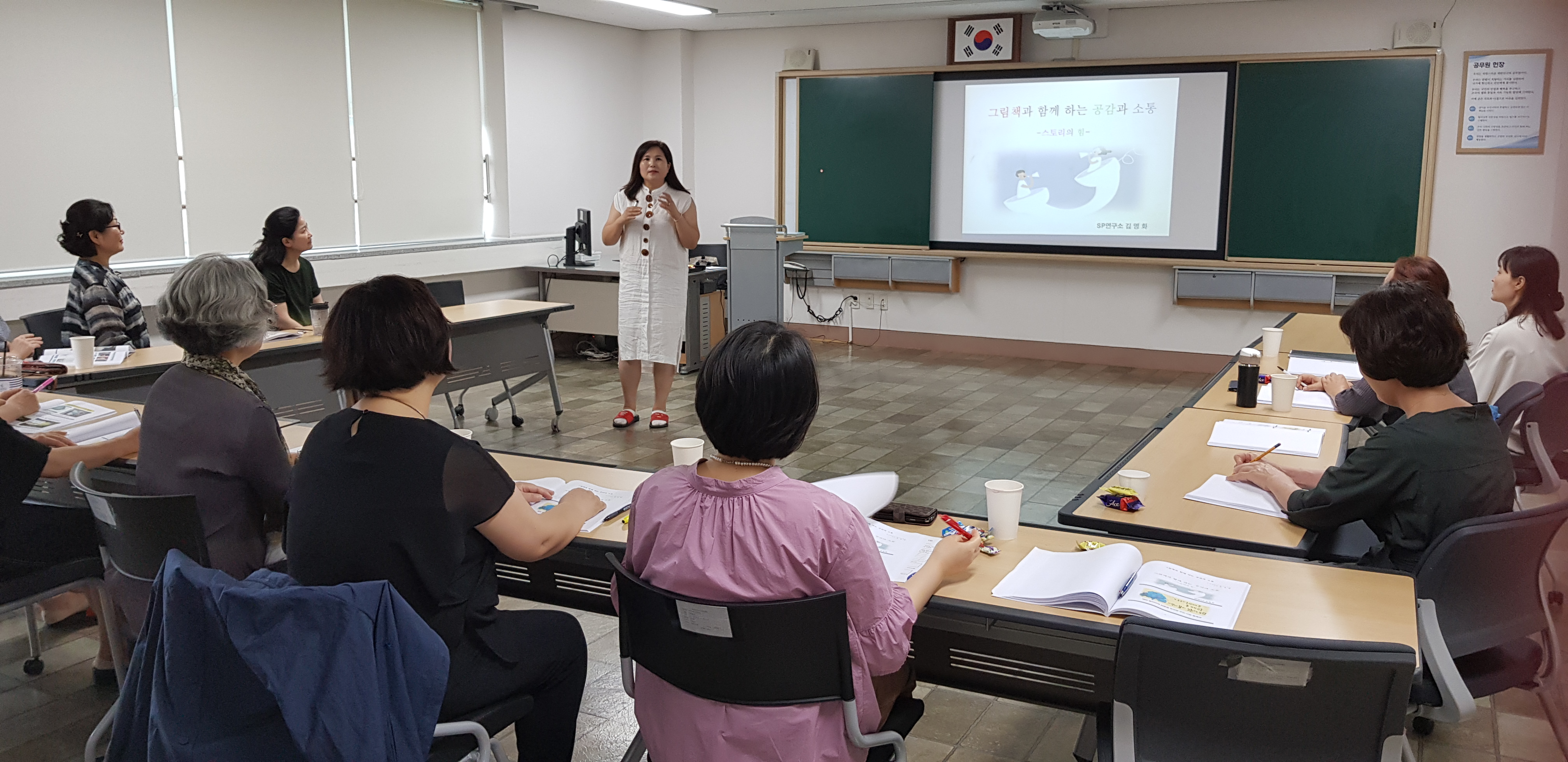 20180823_131958.jpg