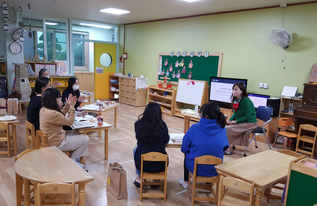 (2020.10.14) 찾아가는 맞춤형 연수 - 놀이와 함께하는 평가를 통한 놀이지원 썸네일