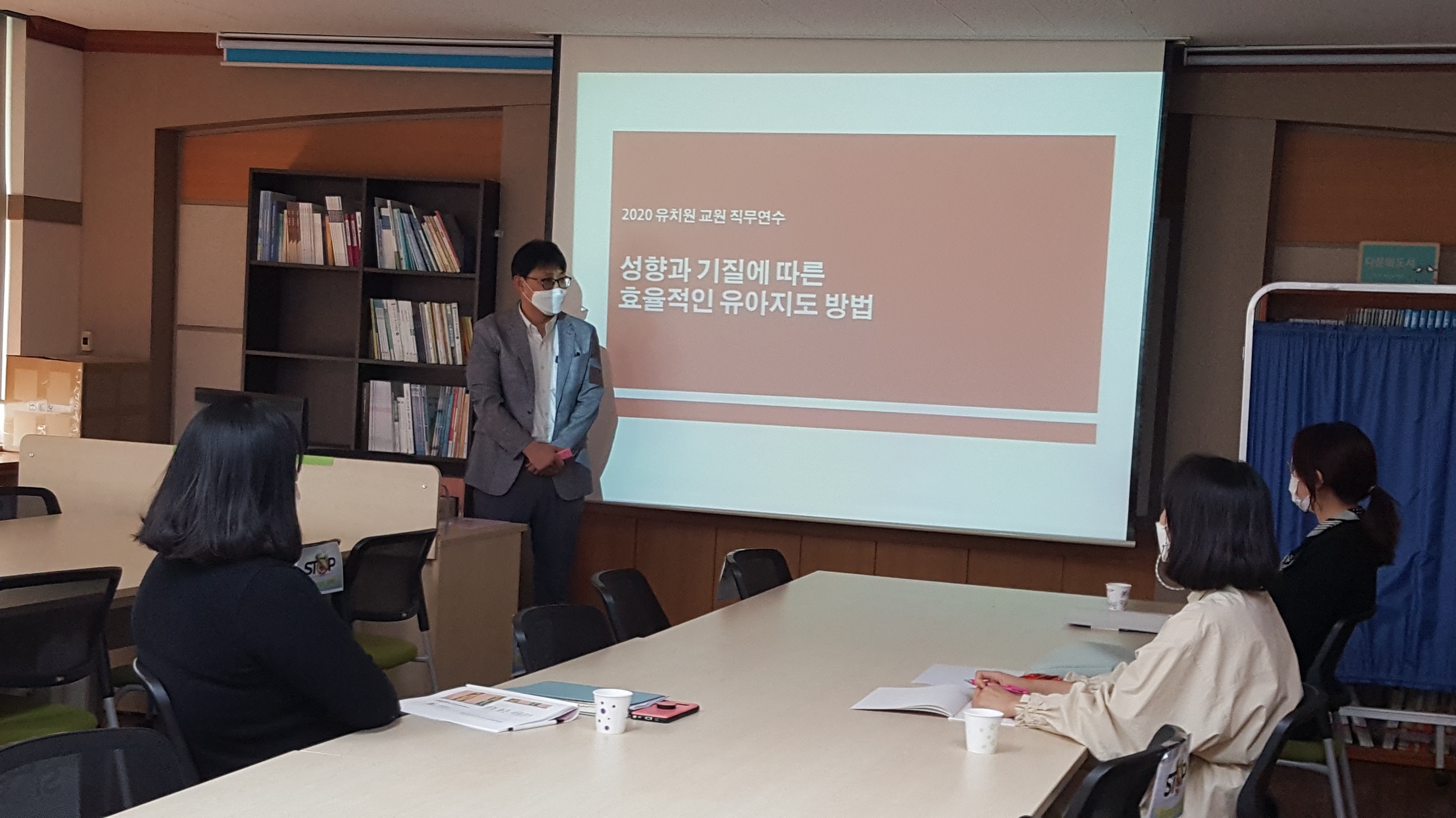 5과정_-_10.6_._월곡_(2)_.jpg