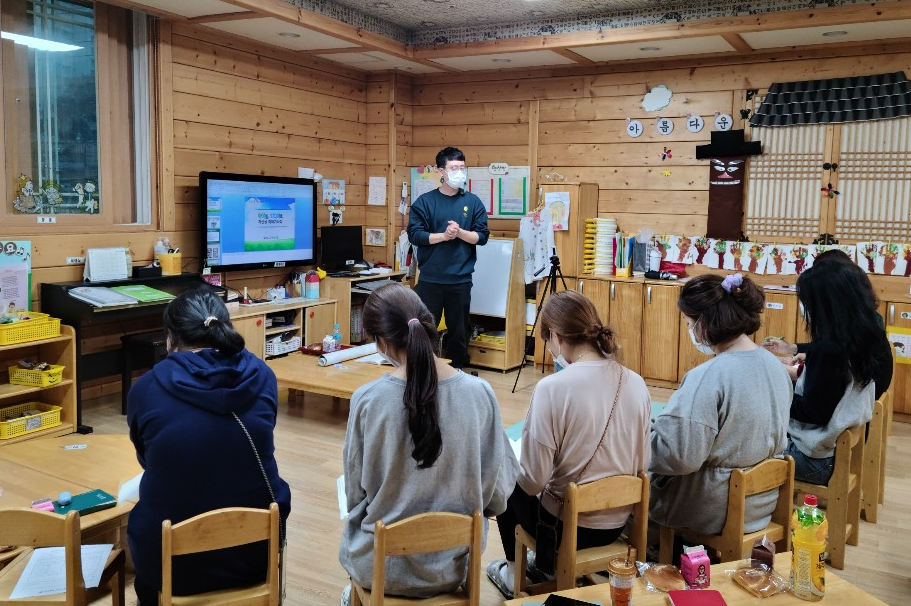 (2020.10.19) 찾아가는 맞춤형 연수 썸네일