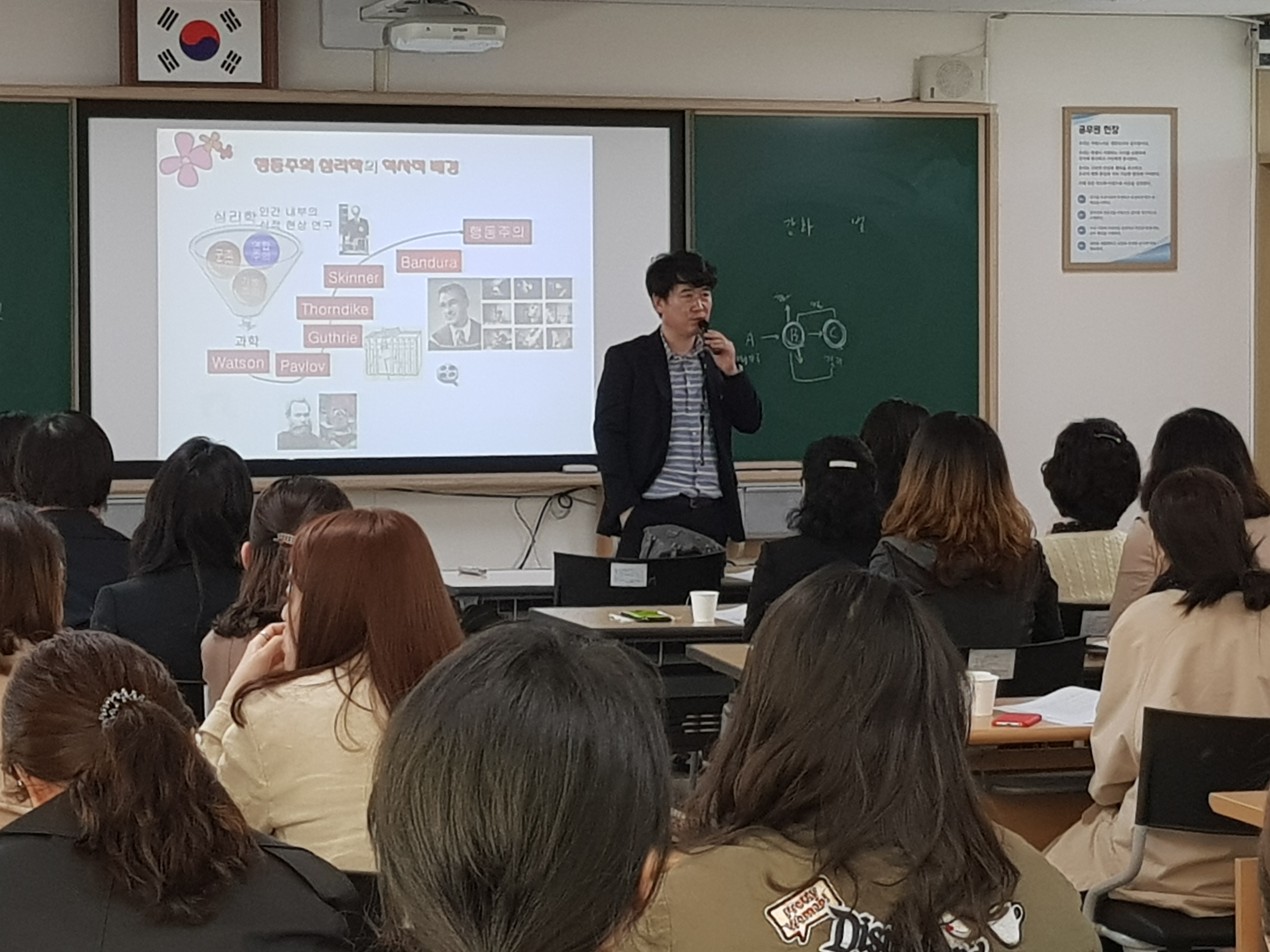 20180410_110926.jpg